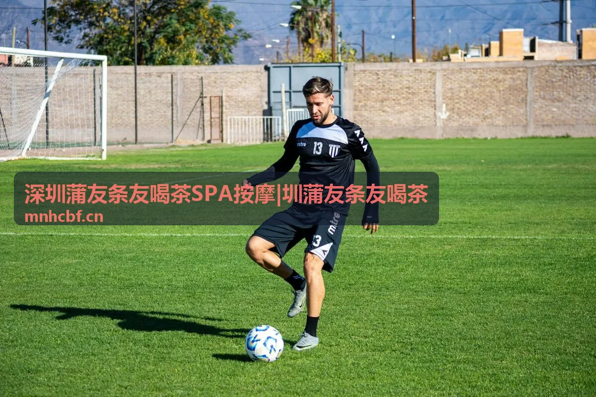 深圳喝茶SPA按摩指南中的养生按摩馆环境